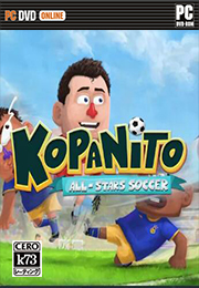[PC]Kopanito全明星球赛汉化补丁下载 Kopanito All-Stars Soccer中文补丁下载 