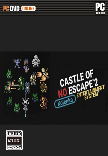 [PC]城堡逃脱2破解版下载 Castle of no Escape 2汉化版下载 