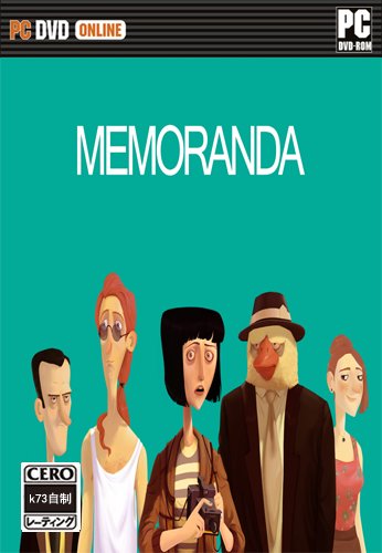备忘录汉化硬盘版下载 Memoranda汉化破解版下载 备忘录汉化硬盘版下载 Memoranda汉化破解版下载