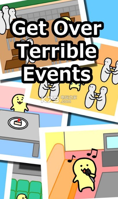 孤单一人手游 v2.1.1 下载 截图