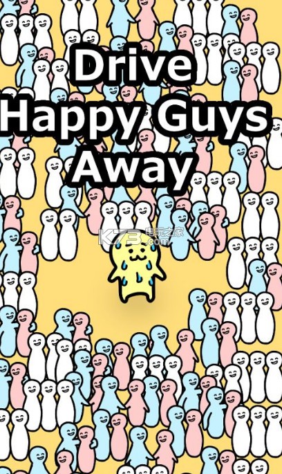 孤单一人手游 v2.1.1 下载 截图