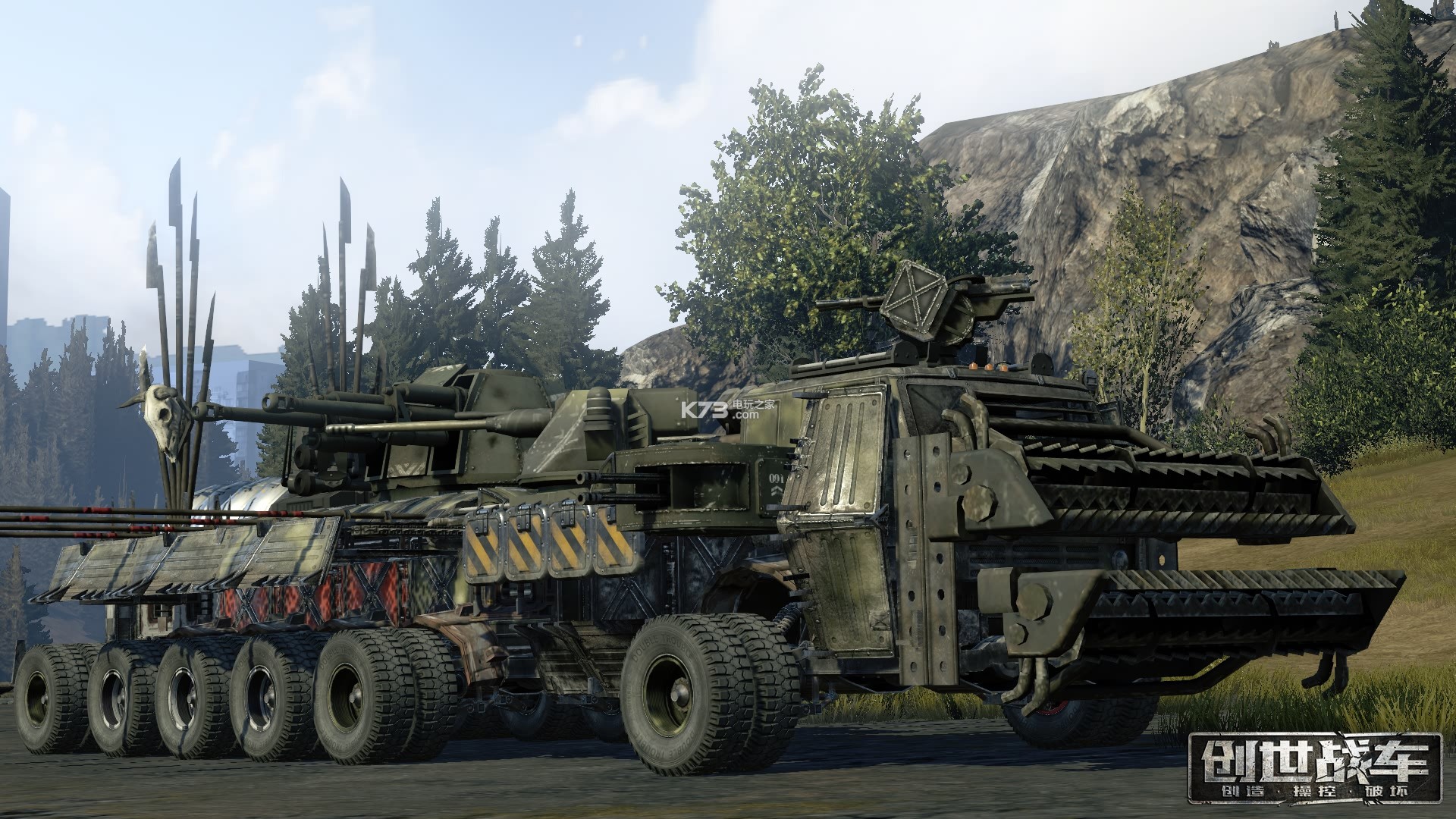 pc 创世战车官方中文版下载 创世战车官网下载