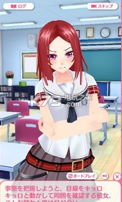 dmm湿透天堂 v1.0 手机版下载 截图