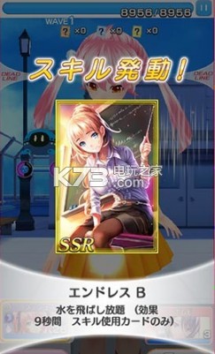 dmm湿透天堂 v1.0 手机版下载 截图