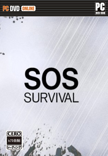 SOS生存破解版下载 SosSurvival汉化版下载 