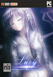 露西她渴望的永恒中文版下载 Lucy她所期望的永恒下载 