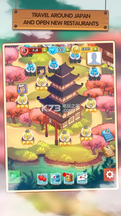 日本食物链 v1.0.2 手游下载 截图