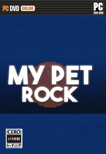 我的石头宠物破解版下载 My Pet Rock汉化版下载 