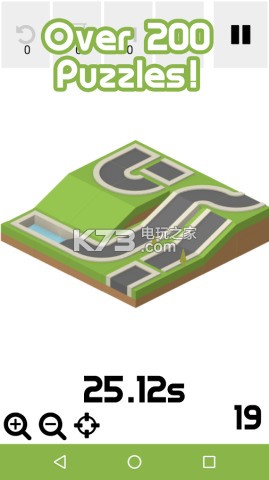 流动之城 v1.0.8 手游下载 截图