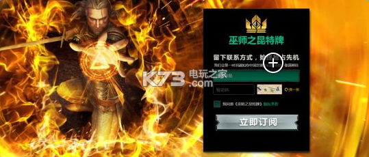 黑桐谷歌_黑桐谷歌 收入(3)