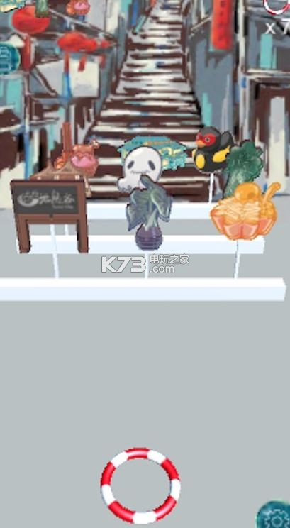 Rings套圈圈 v1.0 安卓正版下载 截图