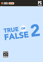 正或误2中文版预约 