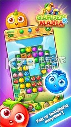 狂热花园2 v2.1.2 中文版下载 截图