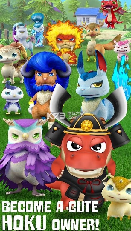 Hoku Warrior v1.91 下载 截图