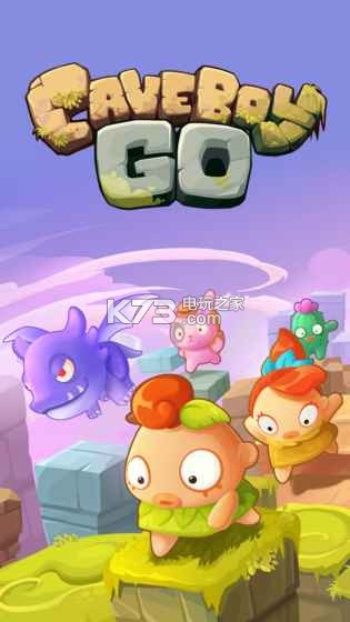 原始男孩Go v0.9.40 中文版下载 截图