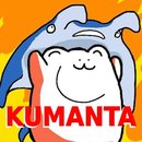 上天kumanta v1.6 下载