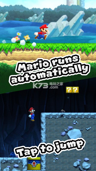 Super Mario Run v3.2.3 手機版下載 截圖