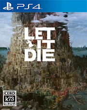 let it die中文版预约 let it die港服预约 