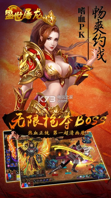 三种方式让迷你卫生间做到干湿分离