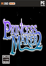 美少女梦工厂2重制破解版下载 美少女梦工厂2重制免安装版下载 