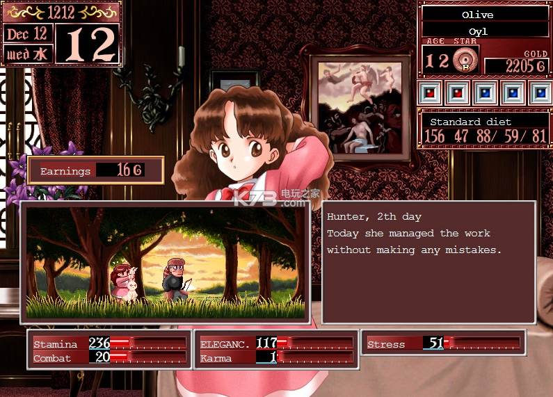 pc 美少女梦工厂2重制汉化版下载 美少女梦工厂2重制破解版下载 _k73电玩之家