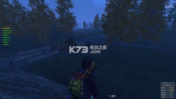 h1z1免费加速器下载 _k73电玩之家