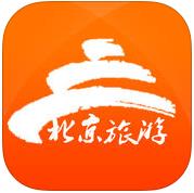 北京旅游 v1.9 app下载