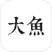 大鱼旅行 v3.2.1 app下载