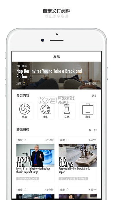 Seed v2.0 下载 截图