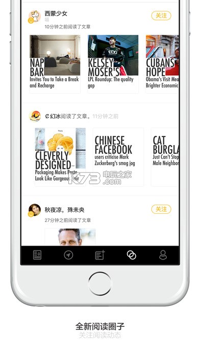 Seed v2.0 下载 截图