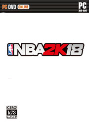 nba2k18 中文未加密版下载