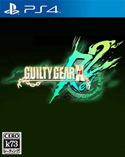 罪恶装备xrd启示者2日版预约 罪恶装备xrd启示者2日版预约