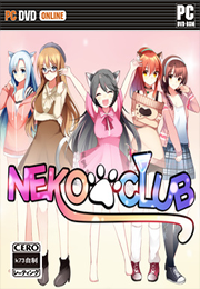 猫咪俱乐部破解版下载 Neko Club汉化版下载 