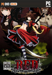 芮德儿steam版下载 芮德儿red下载 芮德儿steam版下载 芮德儿red下载