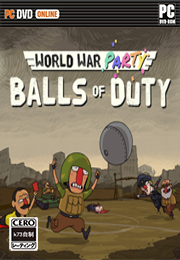 [PC]球的使命破解版下载 Balls of Duty汉化版下载 