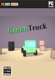 绿色卡车 游戏下载