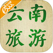 云南旅游 v1.0 app下载