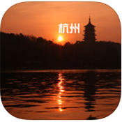 杭州旅游网 v1.7 安卓正版下载