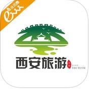 西安旅游 v1.0 app下载