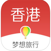 香港自由行 v2.4.0 app下载