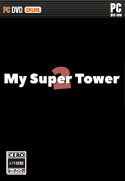 我的超级塔楼2 汉化版下载