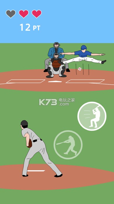 奇怪的投手 v1.0.5 安卓正版下载 截图
