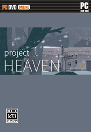 Heaven游戏预约 Heaven破解版预约 