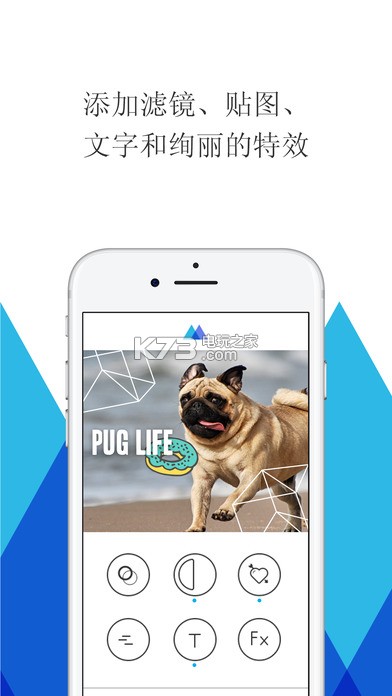 momento gifs v3.1 下载 截图