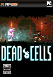 死者牢房破解版下载 Dead Cells汉化版下载 死者牢房破解版下载 Dead Cells汉化版下载