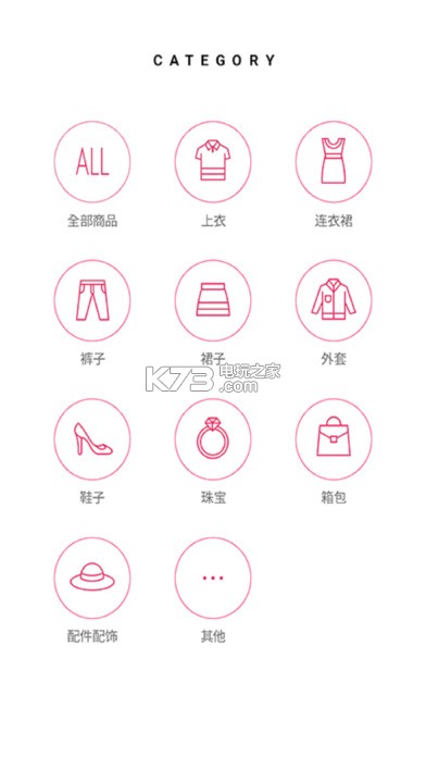 Syrup Style v0.9.12 下载 截图