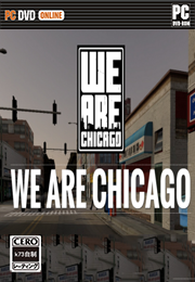 我们是芝加哥人 破解版下载