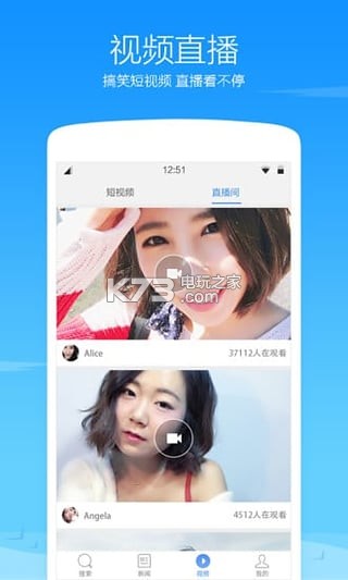 360瀏覽器 v10.1.5.750 極速版下載 截圖