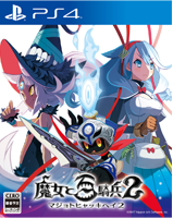 魔女与百骑兵2中文版预约 魔女与百骑兵2港版 