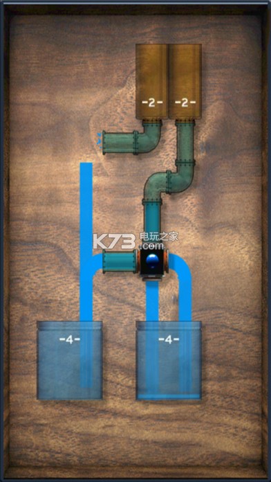 分水大师 v1.2 下载 截图